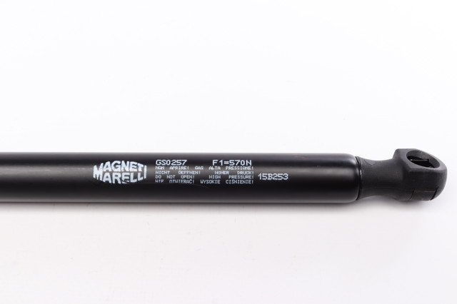 Амортизатор двері задньої Magneti Marelli 430719025700 ціна, від 9.91 USD