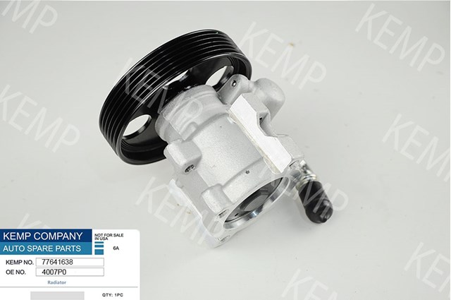 Купити 77641638 Kemp Насос гідравліки