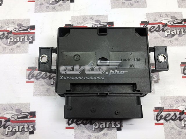 LR035288 Land Rover 
