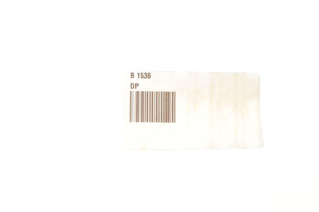 B1536 DP Group Пильник рульової