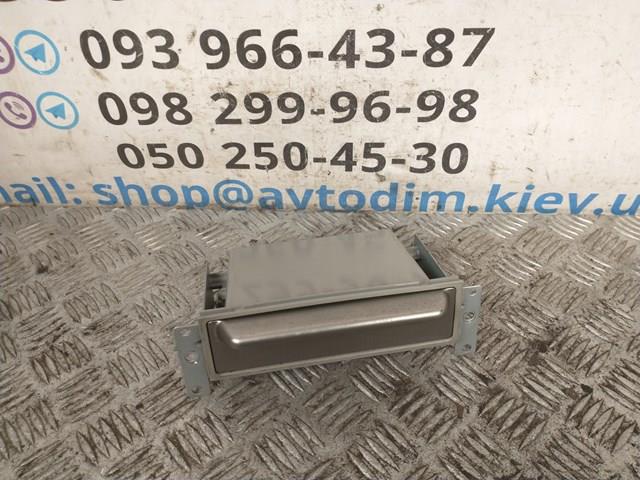 Купити 68475WL000 Nissan/Infiniti 