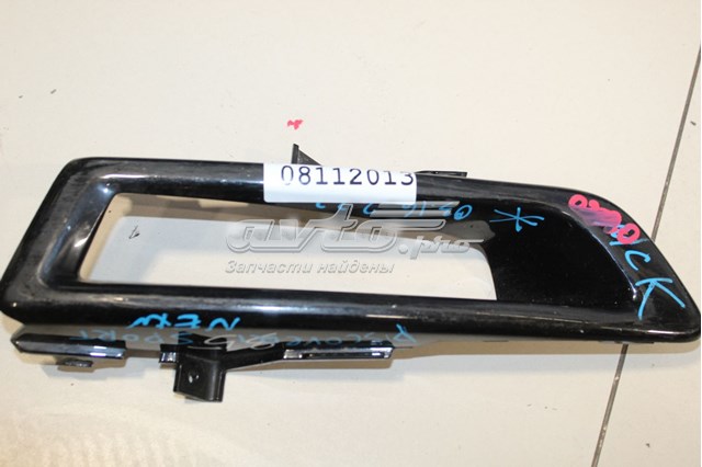  Land Rover LR061234 ціна, від 41.53 USD