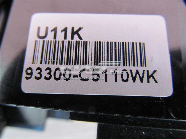  Hyundai/Kia 93300C5110WK ціна, від 101.35 USD