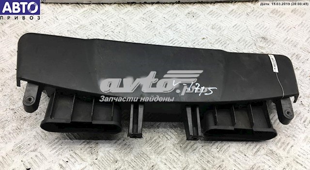 Купити 13713402849 BMW 