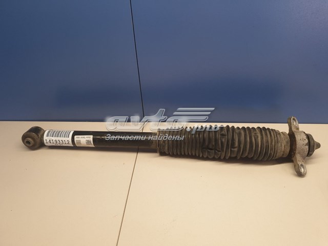 Купити 55310H5050 Hyundai/Kia 