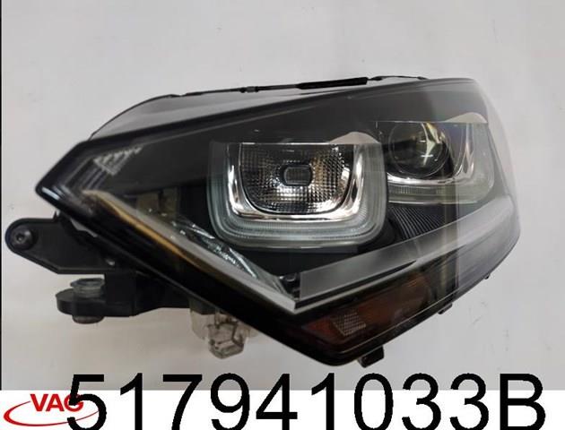  VAG 517941033B ціна, від 67.72 USD
