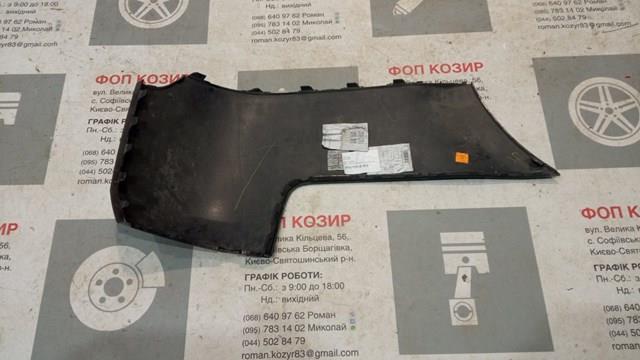 Кожух бампера заднього Land Rover DK6217927AAW ціна, від 110.25 USD