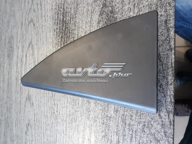 Купити 96304739 General Motors 
