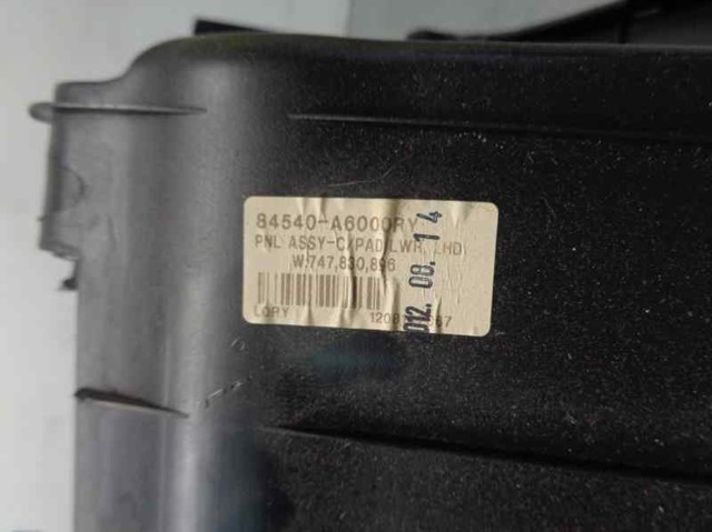 Купити 84540A6000 Hyundai/Kia 