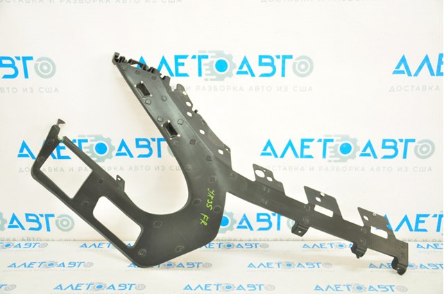 Підсилювач бампера переднього Nissan/Infiniti 620583JA0A