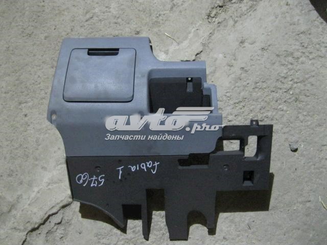Купити 6Y1857923 VAG 