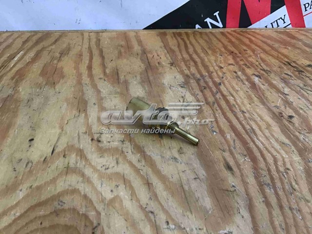 LR063057 Land Rover 