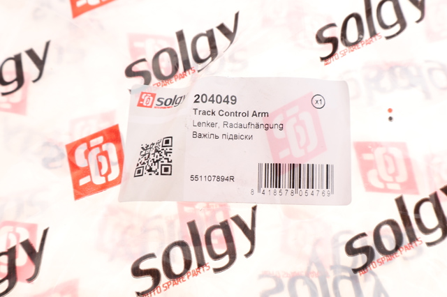 Важіль/тяга задньої підвіски подовжній нижній, правий Solgy 204049 ціна, від 19.66 USD