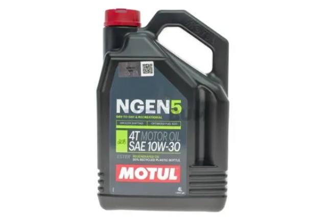 Motul 839041 ціна, від 64.45 USD