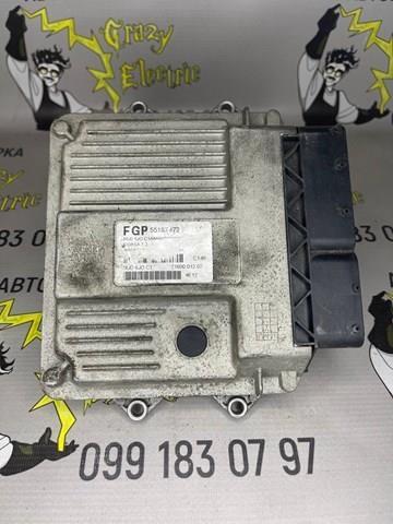 Купити 55187472 Opel 