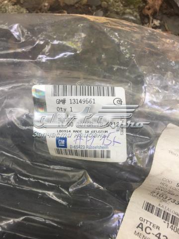 Решітка переднього бампера, ліва General Motors 13149561