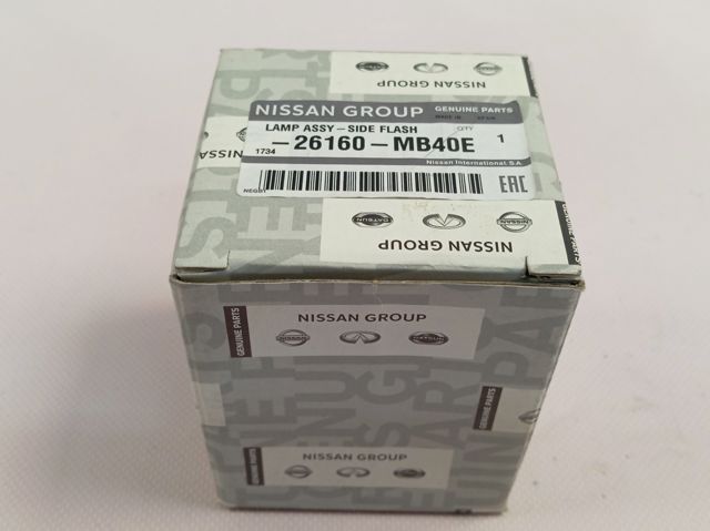 Купити 26160MB40E Nissan/Infiniti 