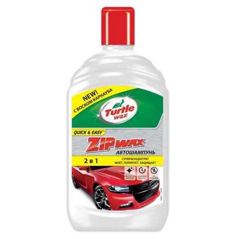  52891 Turtle WAX