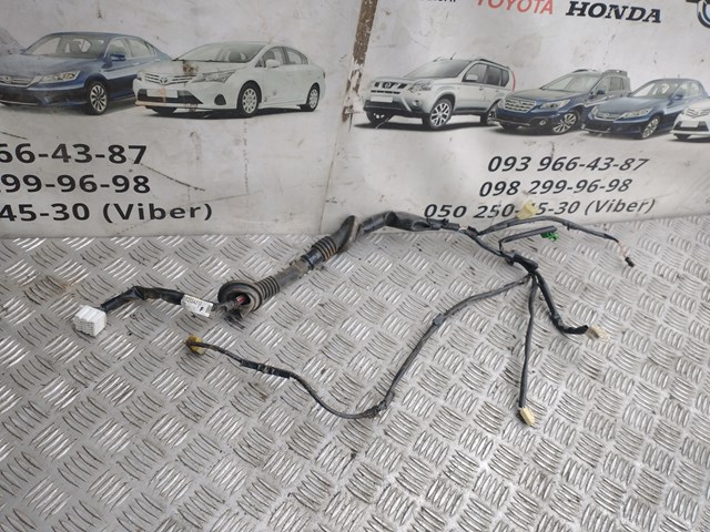  Subaru 81821SA310 ціна, від 16.39 USD