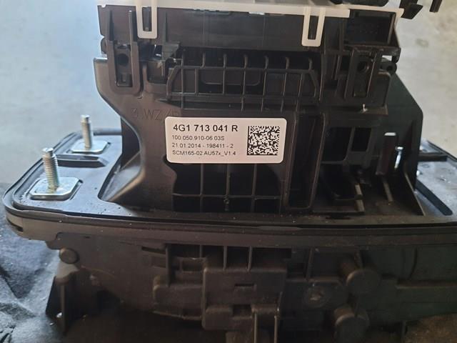 Купити 4G1713041R VAG 