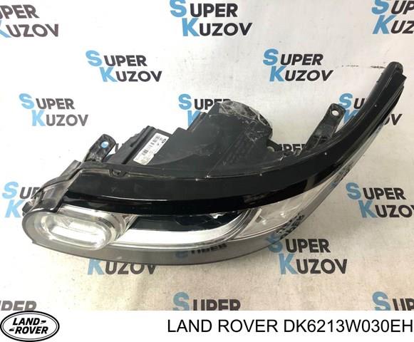 Фара ліва LR044268 Land Rover
