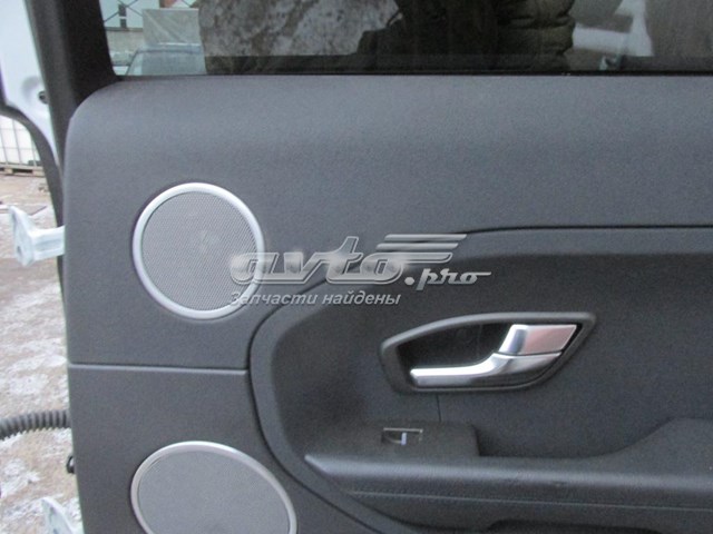  Land Rover LR028135