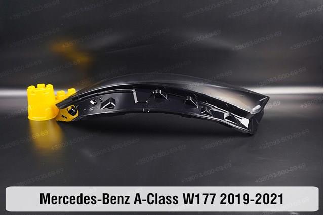 Основна фара - вставка Mercedes A1779060801 ціна, від 760.16 USD