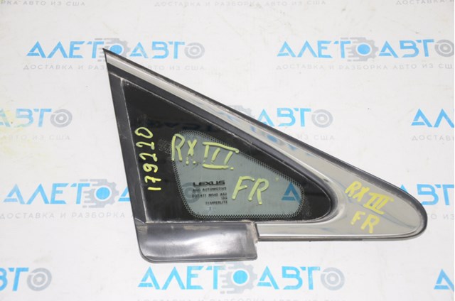 621100E010 Toyota 