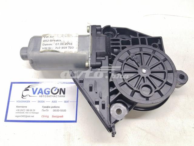 Купити 7L0959703 VAG 