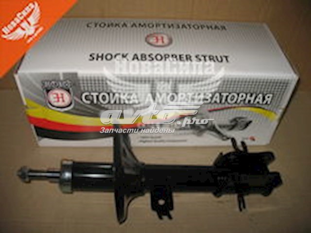 HA30156 Hort Амортизатор передньої підвіски