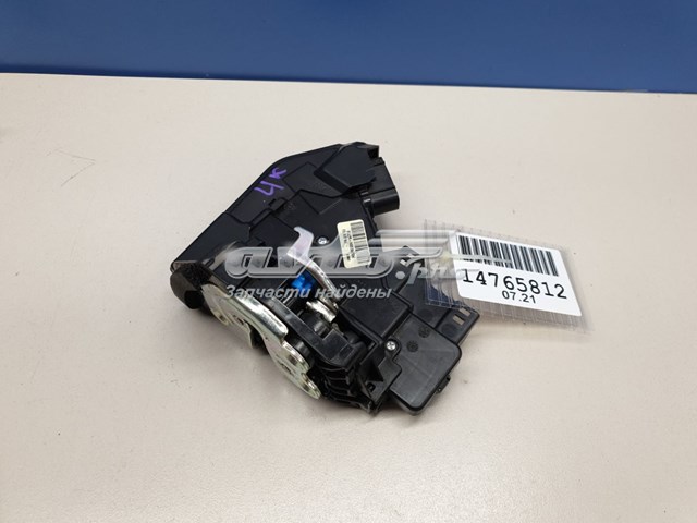 81420H0000 Hyundai/Kia Замок задньої дверї, правої