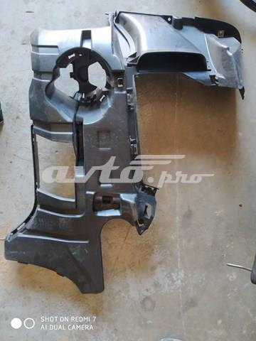Купити 8065477 BMW 