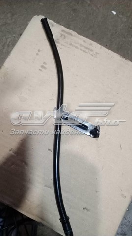 04884734AB Chrysler 