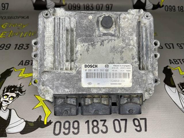 Купити 8200601334 Renault (RVI) 