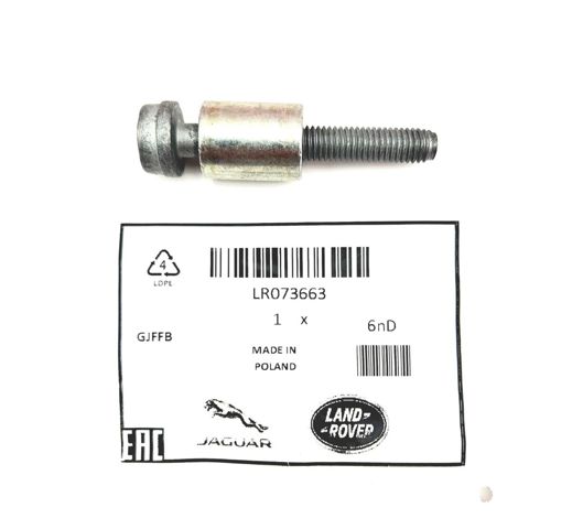 LR073663 Land Rover 