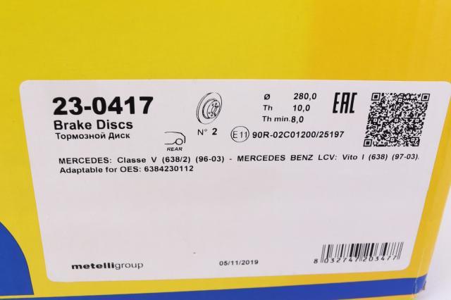 Задні дискові гальма Metelli 230417 ціна, від 25.63 USD