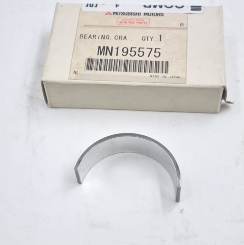 Купити MN195575 Mitsubishi 