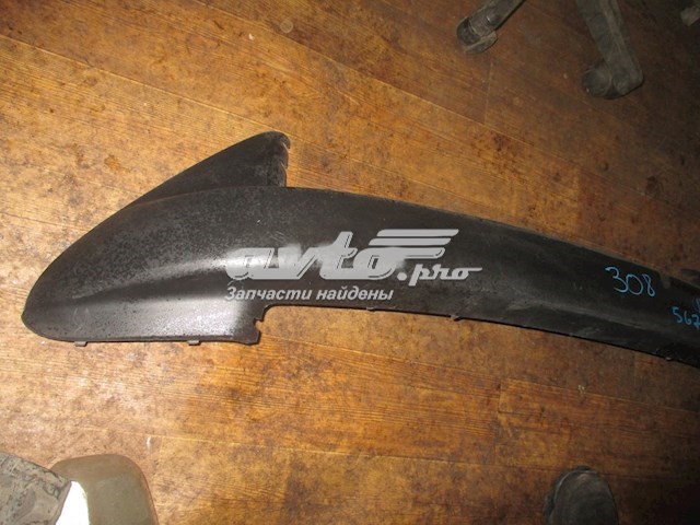  Peugeot/Citroen 7452QL ціна, від 55.91 USD