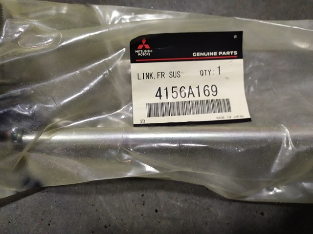 Стійка стабілізатора переднього, права 4156A170 Mitsubishi