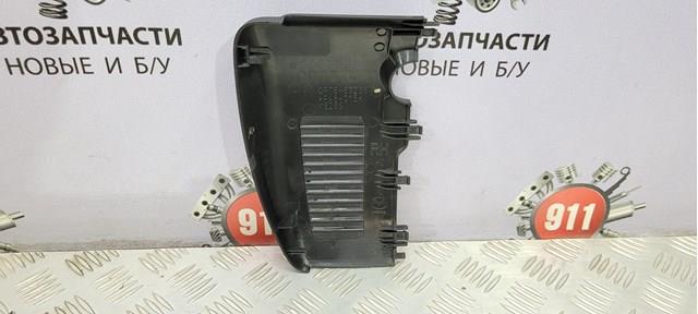  Mazda GRT667Z31 ціна, від 11.82 USD
