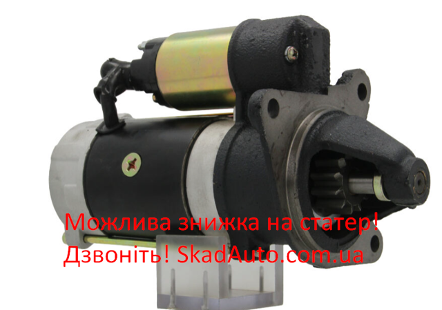 Стартер автомобільний REMA-PARTS QDJ265F