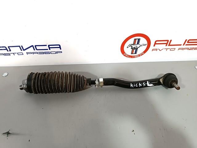 D86404AF1A Nissan/Infiniti Зовнішній наконечник рульової тяги