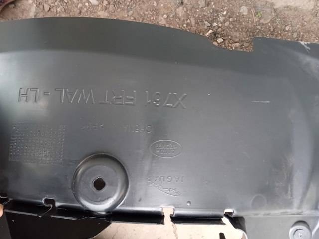 T4A13096 Jaguar Підкрилок переднього крила, лівий