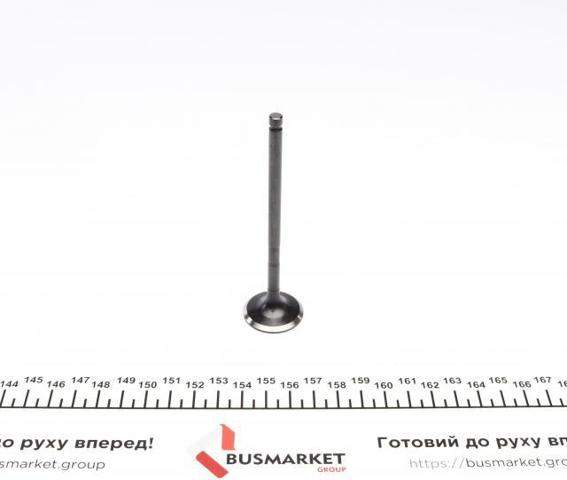 Вихлопний клапан NE/NPR 148021000100 ціна, від 5.90 USD