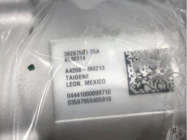 JP404NLR0R MSG Рейковий рульовий механізм