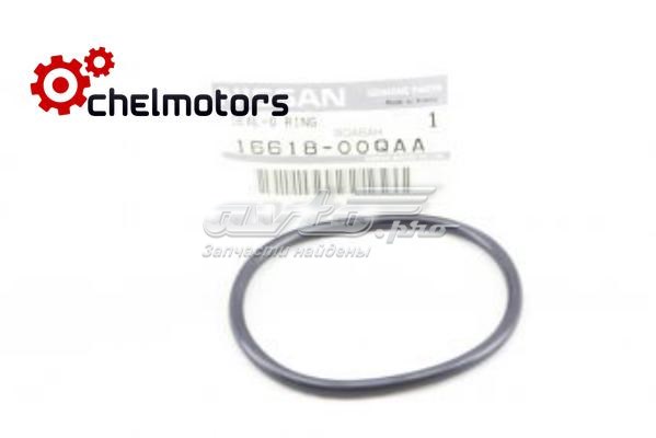 Прокладка дросельної заслінки Nissan/Infiniti 1661800QAA