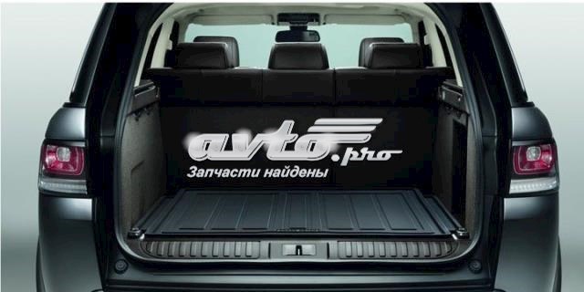 Килимок багажного відсіку Land Rover VPLWS0225