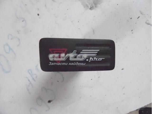 Купити 153693 Toyota 