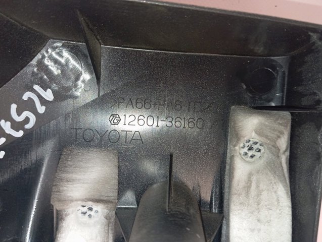 1260136160 Toyota Екран двигуна