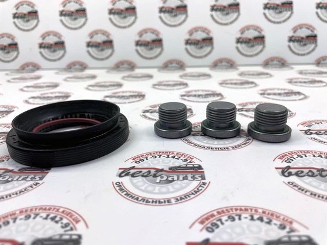 Купити 1094298010 ZF Parts Ремкомплект АКПП